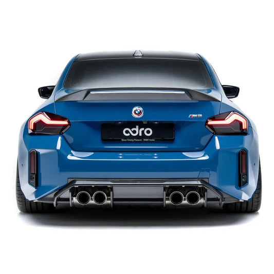 BMW M2 G87 Pre-Preg Carbon Fibre Rear Diffuser V2 by Adro (2023+)