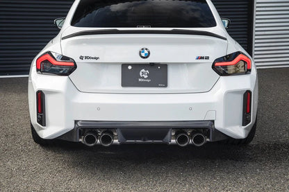 BMW M2 G87 Carbon Fibre Rear Diffuser by 3D Design (2023+)