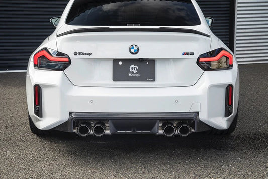 BMW M2 G87 Carbon Fibre Rear Diffuser by 3D Design (2023+)