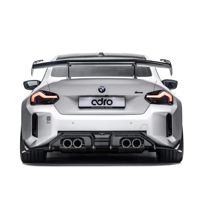 BMW M2 G87 Pre-Preg Carbon Fibre Rear Diffuser by Adro (2023+)